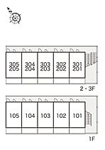 レオパレスレヴェルベールI 203 ｜ 兵庫県姫路市南畝町1丁目47（賃貸マンション1K・2階・23.18㎡） その4