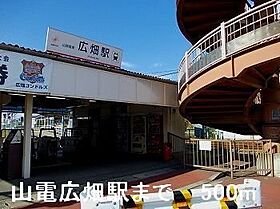 アラモアナ 302 ｜ 兵庫県姫路市広畑区正門通4丁目10番地14（賃貸マンション1K・3階・30.66㎡） その19