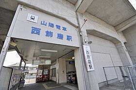 シャーメゾン英賀清水 302 ｜ 兵庫県姫路市飾磨区英賀清水町3丁目（賃貸マンション1LDK・3階・46.02㎡） その23