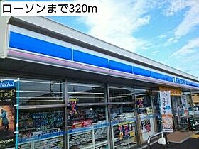 サンパレス安室 201 ｜ 兵庫県姫路市田寺3丁目5番31号（賃貸アパート1LDK・2階・43.47㎡） その19