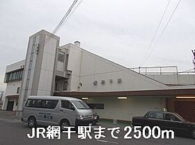 アルダン　Ａ 201 ｜ 兵庫県揖保郡太子町東南371番地1（賃貸アパート1LDK・2階・40.09㎡） その19