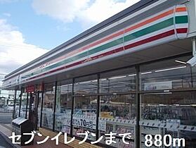 フィレール　デュ　トラジャIII 303 ｜ 兵庫県姫路市阿保乙12番地1（賃貸マンション1K・3階・34.52㎡） その16