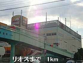 アラモード・Ｆ 103 ｜ 兵庫県姫路市神屋町2丁目51番地（賃貸アパート1R・1階・25.25㎡） その18