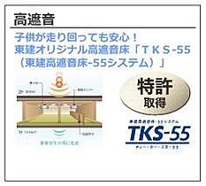 （仮）大津区天神町新築アパート  ｜ 兵庫県姫路市大津区天神町2丁目（賃貸アパート1LDK・2階・42.34㎡） その15