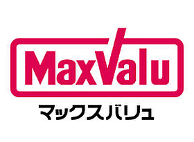 テラスアルブール 201 ｜ 兵庫県姫路市飾磨区付城1丁目（賃貸アパート1LDK・2階・40.92㎡） その13