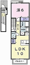 ピュアハウス 201 ｜ 兵庫県姫路市北条梅原町182番地（賃貸アパート1LDK・2階・41.98㎡） その2