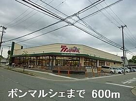 ピュアハウス 201 ｜ 兵庫県姫路市北条梅原町182番地（賃貸アパート1LDK・2階・41.98㎡） その15