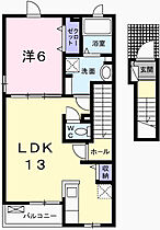 ヴィラ　ドゥ　グレーヌ梅ケ谷Ａ 203 ｜ 兵庫県姫路市梅ケ谷町21番54号（賃貸アパート1LDK・2階・46.90㎡） その2