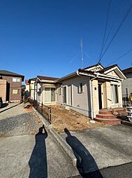 別所町佐土平屋