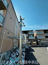 トリニティI号館 1302 ｜ 兵庫県姫路市岡田132-1（賃貸マンション1LDK・3階・41.70㎡） その23