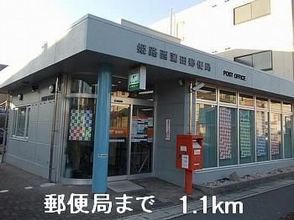 レジデンス東蒲田 102｜兵庫県姫路市広畑区蒲田5丁目(賃貸アパート2DK・1階・46.92㎡)の写真 その17