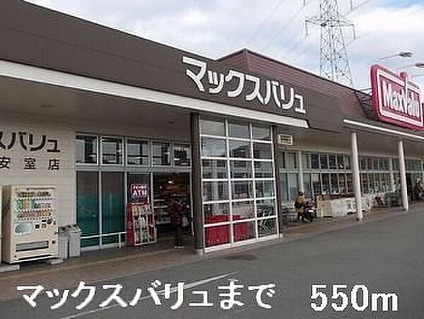 カーサ・プレッソ 302｜兵庫県姫路市田寺6丁目(賃貸アパート1LDK・3階・54.17㎡)の写真 その17