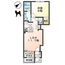 ライラック  ｜ 兵庫県姫路市奥山（賃貸アパート1LDK・1階・43.21㎡） その2