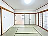 その他：【リフォーム済】和室