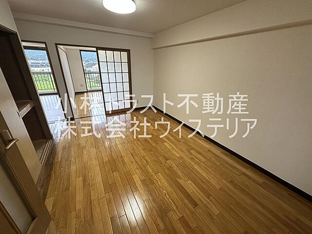 洋室