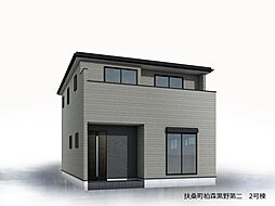 扶桑町柏森第二　全2棟　2号棟