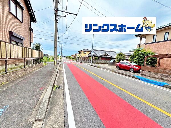 その他を拡大表示