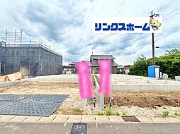 一宮市北方町北方81番 全2棟 A号棟