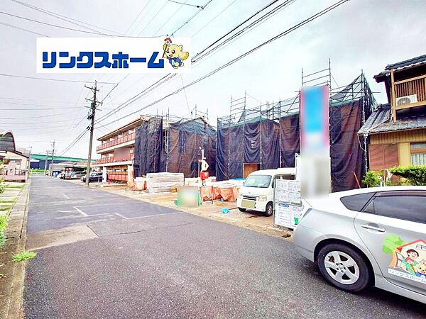 その他を拡大表示