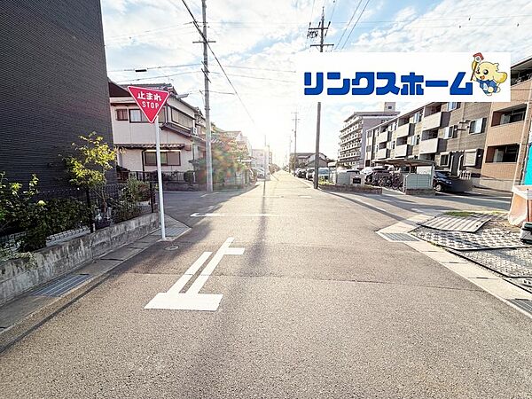 その他を拡大表示