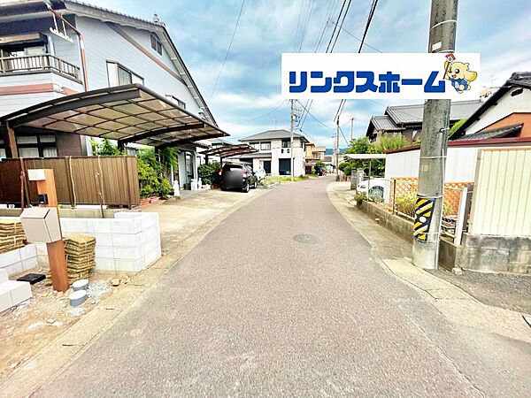 その他を拡大表示