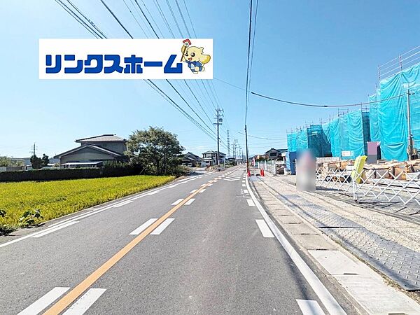 その他を拡大表示