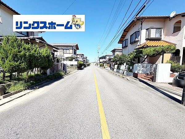 その他を拡大表示