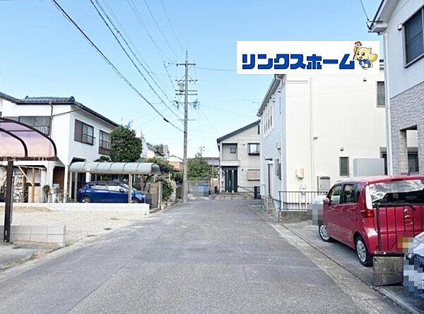 その他を拡大表示