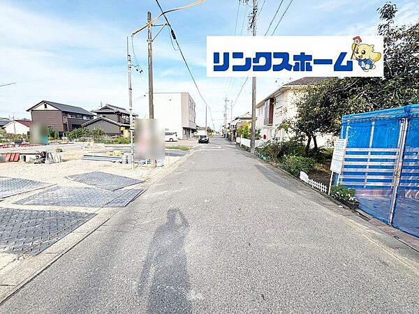 その他を拡大表示