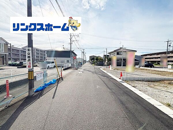 その他を拡大表示