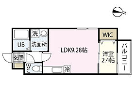 Ｅｓｐｅｒａｎｚａ江波  ｜ 広島県広島市中区江波二本松2丁目（賃貸アパート1LDK・3階・29.17㎡） その2