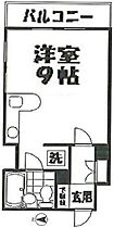 広島県広島市中区南竹屋町（賃貸マンション1R・2階・24.30㎡） その2