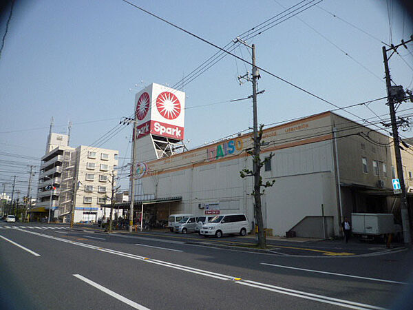 ロッシーハウス ｜広島県広島市中区光南2丁目(賃貸マンション1R・5階・25.20㎡)の写真 その21