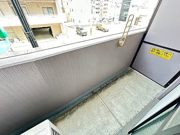 ヴァンサンク堺町 ｜広島県広島市中区堺町1丁目(賃貸マンション2K・2階・38.64㎡)の写真 その12