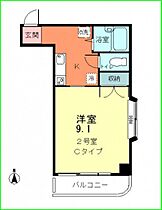 広島県広島市中区舟入幸町（賃貸マンション1K・4階・26.23㎡） その2