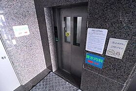 広島県広島市中区富士見町（賃貸マンション1R・5階・29.00㎡） その17