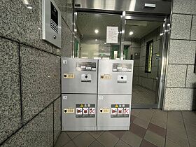 広島県広島市中区東白島町（賃貸マンション1K・4階・20.00㎡） その18