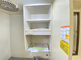 リブレ榎町  ｜ 広島県広島市中区榎町（賃貸マンション1R・4階・15.00㎡） その9