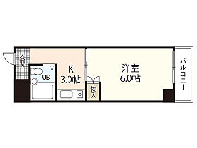 広島県広島市中区上幟町（賃貸マンション1R・7階・21.02㎡） その2