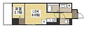 広島県広島市中区住吉町（賃貸マンション1LDK・8階・28.61㎡） その2