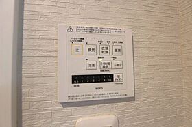 広島県広島市中区幟町（賃貸マンション2LDK・10階・71.31㎡） その12