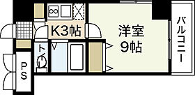 広島県広島市中区幟町（賃貸マンション1K・3階・23.93㎡） その2