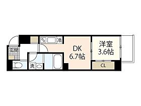 GRACE　DOBASHI  ｜ 広島県広島市中区土橋町（賃貸マンション1DK・8階・29.71㎡） その2