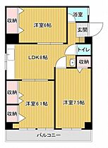 原電(げんでん)ビル  ｜ 広島県広島市中区舟入本町（賃貸マンション3LDK・2階・53.94㎡） その2