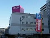 スーパー「イオン宇品店まで492ｍ」