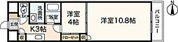 クレセント・ヒルズ 2Kの間取図画像