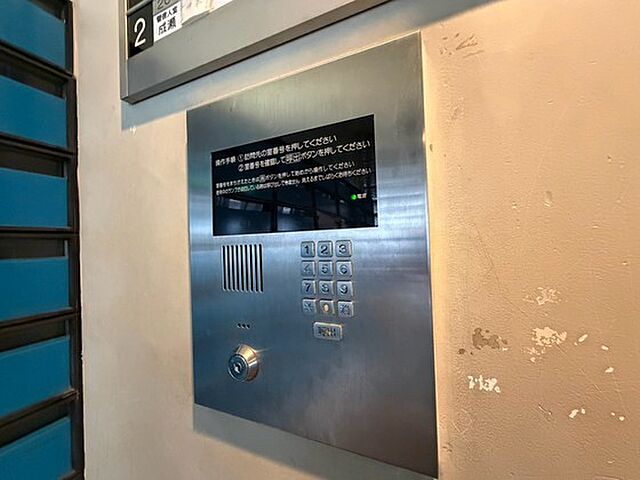 エントランス