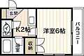 エステート三滝3階3.3万円