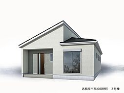 各務原市那加桐野町　全2棟　2号棟