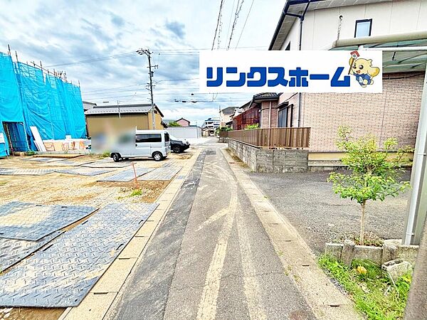 その他を拡大表示